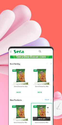 Sera One Bazar Screen 3