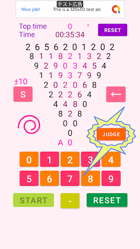 D Add2Arithmetic Game
