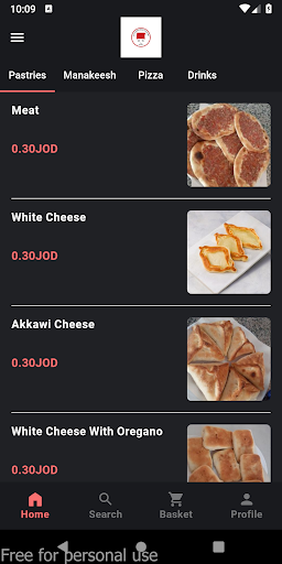 Android application Tarboush screenshort