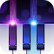 Joy Piano - Androidアプリ