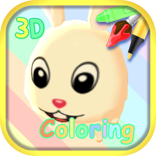 Animal Coloring 3D - AR 1.5 Icon