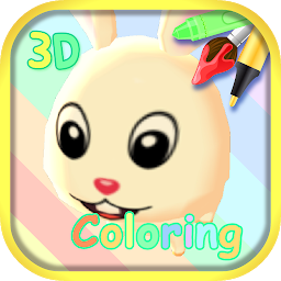 Icon image Animal Coloring 3D - AR