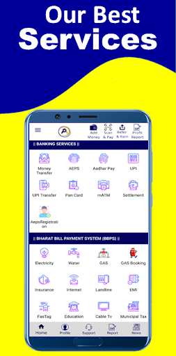 IONPAY: Recharge, Bill Pay App Screen 2