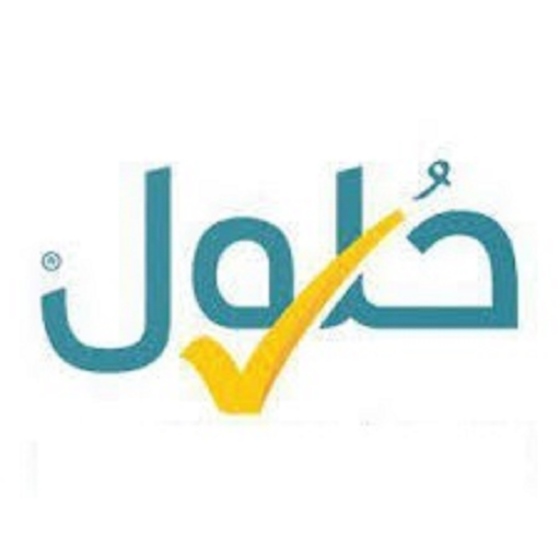 حلول تعليمية الجديد logo