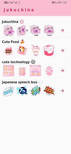 Android application Jukuchina WA Stickers screenshort