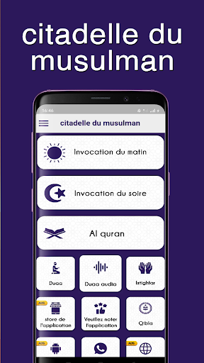 Android application Citadelle du Musulman screenshort