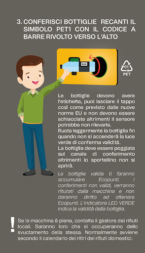 Ripremia Screen 3