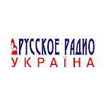 Cover Image of Download Russkoe Radio Ukraine 3.1.9 APK