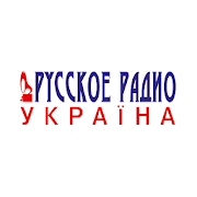 Russkoe Radio Ukraine 3.1.4 Icon