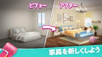Game screenshot Dream HouseーHome Makeover mod apk