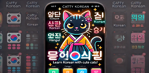 Catty Korean: Hangul Made Easy