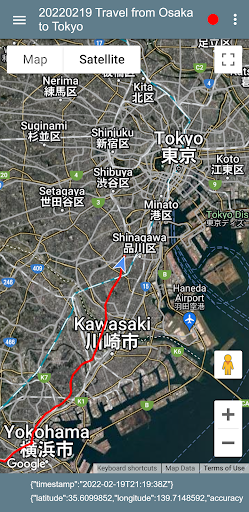 Android application Geolocation Recorder: GPS screenshort