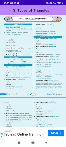 Maths book by Gagan Pratap Sir Screen 3