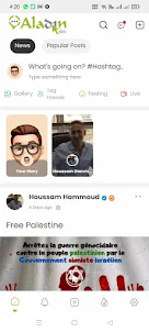 Aladin social App