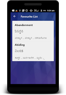 Translator English to Telugu Kannada Dictionary 5
