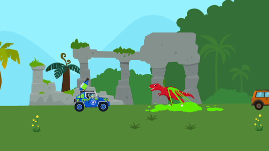 恐竜警備隊 - ジュラ紀！ 子供向けのドライビングゲーム