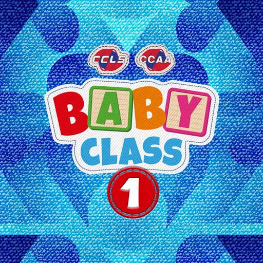 CCAA Baby Class 1  Icon