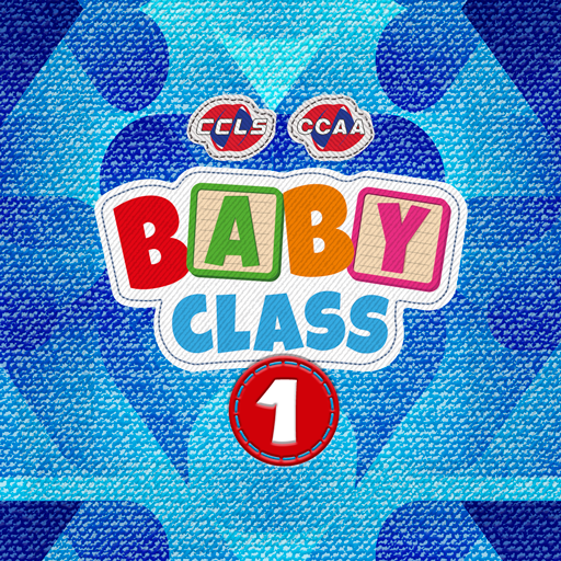 CCAA Baby Class 1 logo
