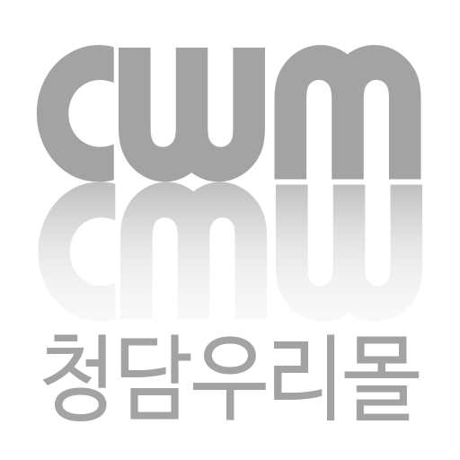 청담우리몰 logo