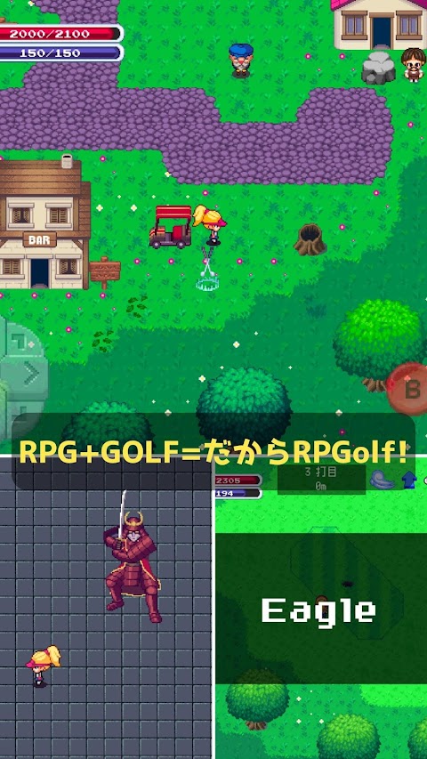 RPGolf （アールピーゴルフ）のおすすめ画像3