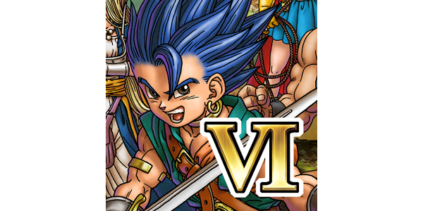 ドラゴンクエストvi 幻の大地 Google Play のアプリ