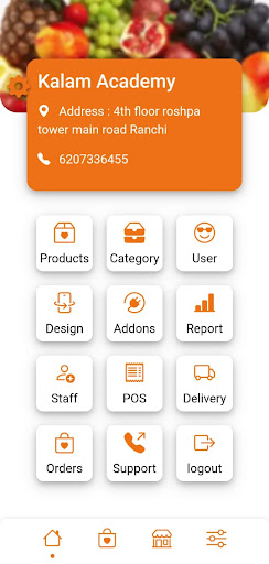 Kalam Store Screen 3
