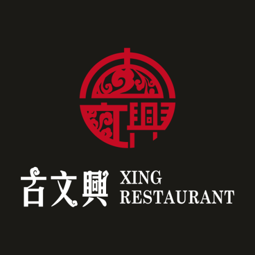 Xing Restaurant logo