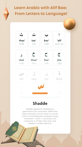 Qibla Direction - Prayer Times Screen 3
