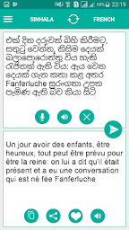 Sinhala French Translator