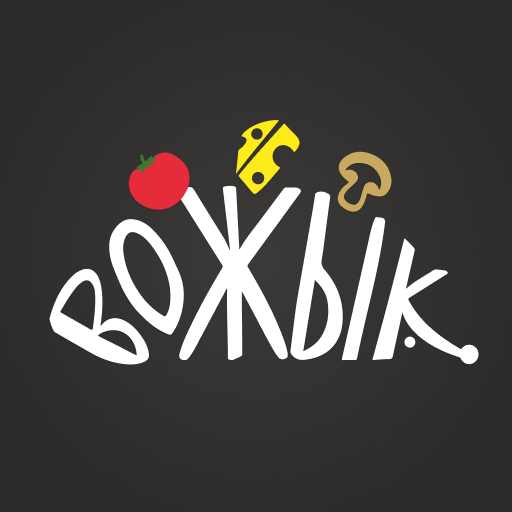 Вожык Гуляка | Дастаўка विंडोज़ पर डाउनलोड करें