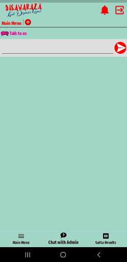 Disawaraza Gali Satta Disawar