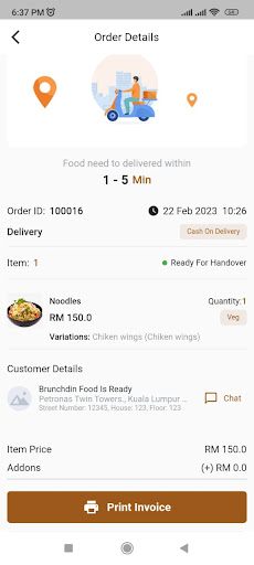 Android application Brunchdin Merchant screenshort