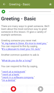 Learn to Speak English Screenshot