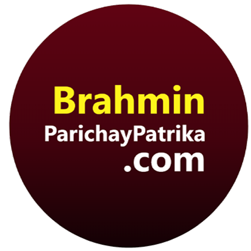 Brahmin Parichay Patrika App logo