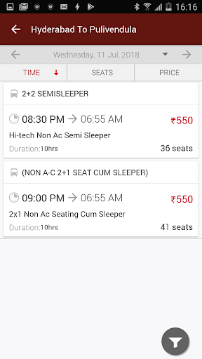 Veera Travels Screen 3