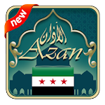 Cover Image of Download Azan Syria : Prayer times Syr  APK