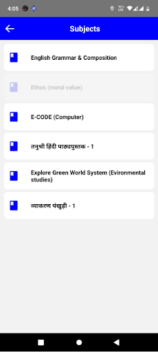 BestWayLearning Screen 3
