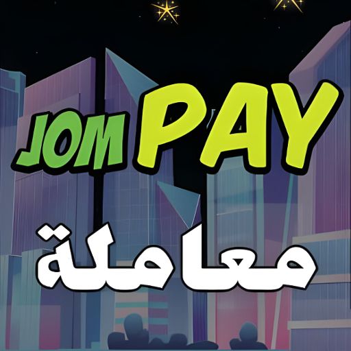 AR Muammalat logo
