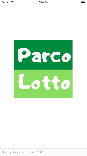 Android application Parco Lotto screenshort