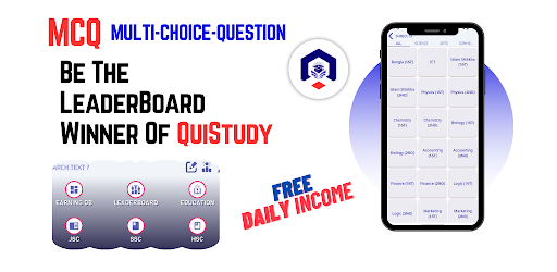 QuiStudy - Increases Knowledge