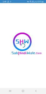 SabHindiWale - All In Hindi