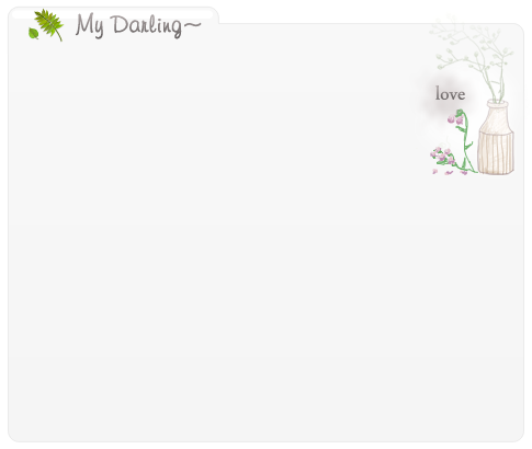 Android application MyDarling Spring theme screenshort