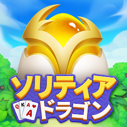 ソリティアドラゴン Mod Apk