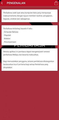 Peribahasa Melayu Digital Screen 2