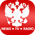 LIVE RUSSIA:LIVE TV, 24x7-RUSSIAN NEWS & RADIO2.0.1