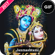 Janmashtami GIF  Icon