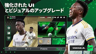 Game screenshot EA SPORTS FC™ MOBILE 24 mod apk