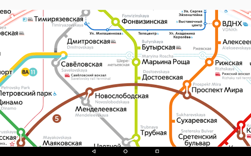 Moscow metro map 5