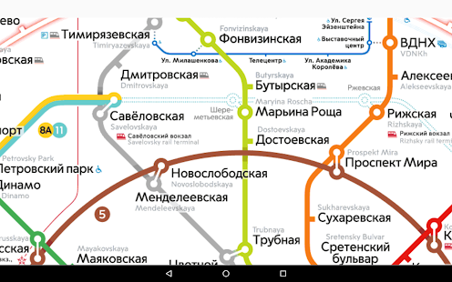 Moscow metro map 1.3.1 APK screenshots 5