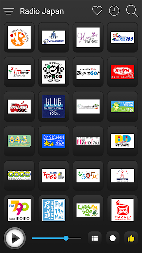 Japan Radio FM AM Music Screen 2